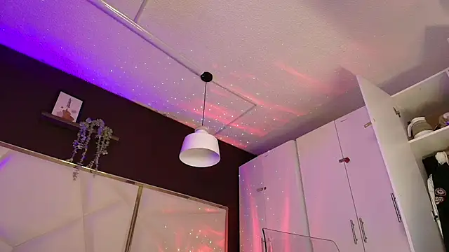 Snapshot of Inndrahot chatting on 10-29-25, 03:20 Inndrahot online show from 10-29-25, 03:20