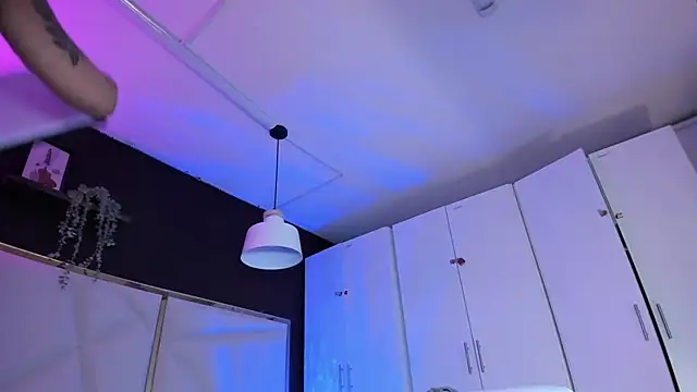 Snapshot of Inndrahot chatting on 11-08-25, 03:39 Inndrahot online show from 11-08-25, 03:39