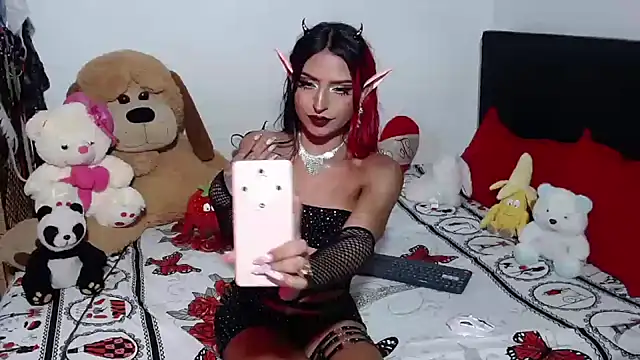 crss 2020 online show from 11-22-25, 04:06