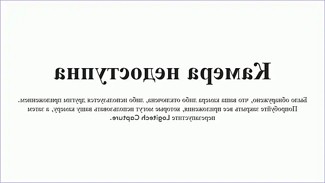 Snapshot of DreamGirl225 chatting on 12-20-24, 06:29 DreamGirl225 online show from 12-20-24, 06:29