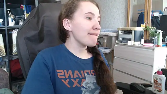 Snapshot of AnKey_Rayah chatting on 12-24-24, 08:22 AnKey Rayah online show from 12-24-24, 08:22