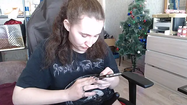 Snapshot of AnKey_Rayah chatting on 01-24-25, 05:31 AnKey Rayah online show from 01-24-25, 05:31