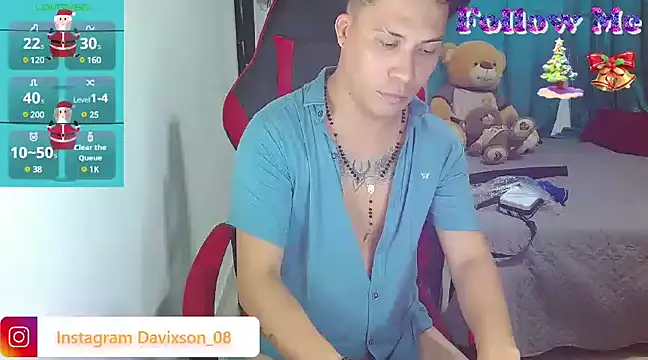 Snapshot of boyhot23x chatting on 12-29-24, 10:47 boyhot23x online show from 12-29-24, 10:47