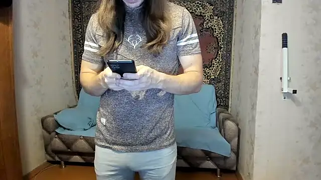 Marrymepls online show from 01-15-25, 06:12