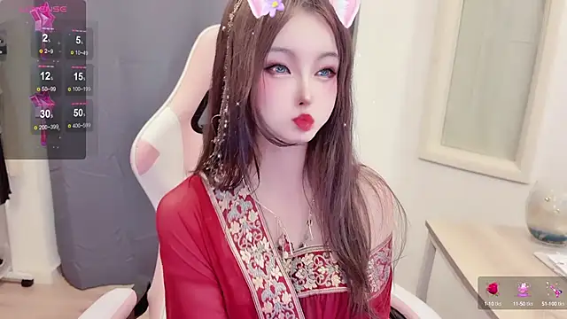 Snapshot of Niya-Nyan chatting on 02-02-25, 11:32 Niya-Nyan online show from 02-02-25, 11:32