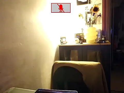 Ethangay online show from 06-26-26, 02:43