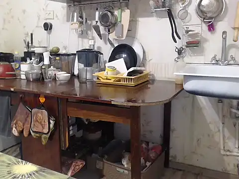 mimimi28 online show from 12-14-24, 08:29