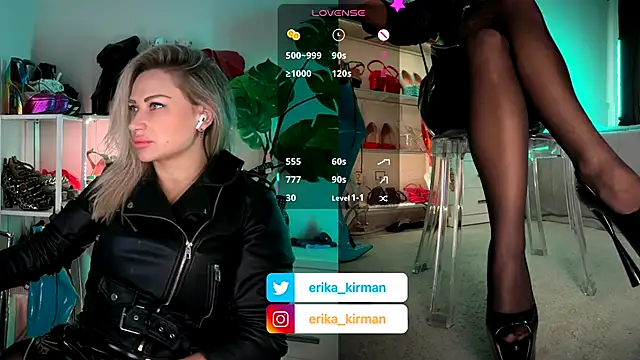 Erika Kirman online show from 12-05-25, 11:19