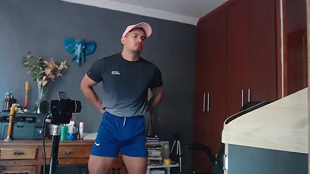 geirge teacherxx online show from 12-07-24, 02:46