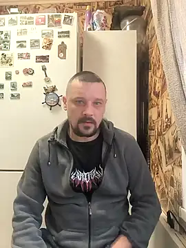 Snapshot of DanielOhCool chatting on 12-15-24, 07:46 DanielOhCool online show from 12-15-24, 07:46