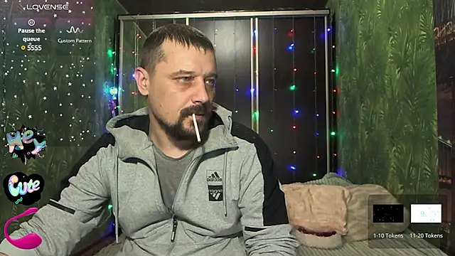 Snapshot of DanielOhCool chatting on 12-29-24, 01:49 DanielOhCool online show from 12-29-24, 01:49