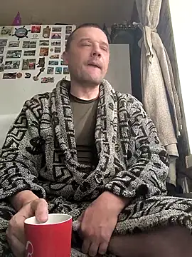 Snapshot of DanielOhCool chatting on 10-19-25, 06:36 DanielOhCool online show from 10-19-25, 06:36