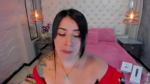 Nara belen online show from 02-12-25, 06:19