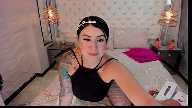 Nara belen online show from 03-15-25, 06:58