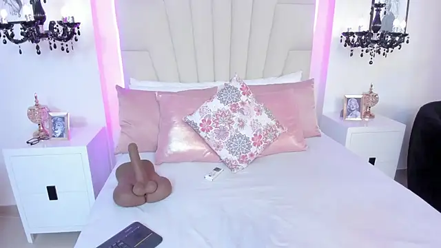 Sofiia W26 online show from 04-27-26, 04:10