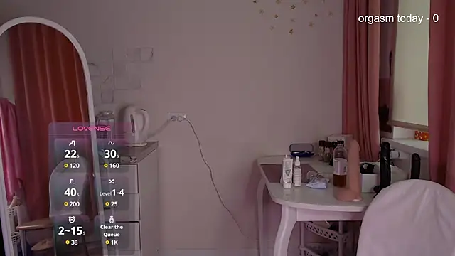 Snapshot of JuliaVilnet chatting on 03-01-25, 05:09 JuliaVilnet online show from 03-01-25, 05:09