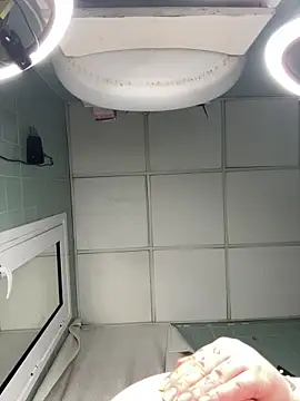 Snapshot of Anal_Top chatting on 01-01-25, 07:52 Anal Top online show from 01-01-25, 07:52