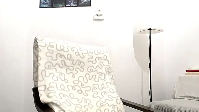 Snapshot of Verycutex chatting on 11-28-25, 07:33 Verycutex online show from 11-28-25, 07:33