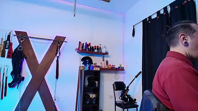 boy n girl online show from 12-13-24, 07:21