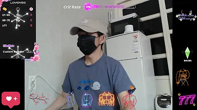 korea gay online show from 04-19-26, 05:51