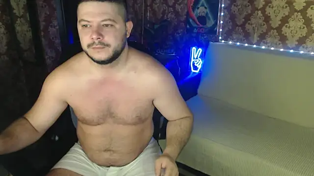 Snapshot of thor_master chatting on 09-11-25, 12:44 thor master online show from 09-11-25, 12:44