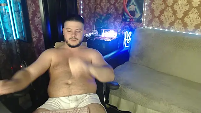 Snapshot of thor_master chatting on 10-15-25, 12:16 thor master online show from 10-15-25, 12:16