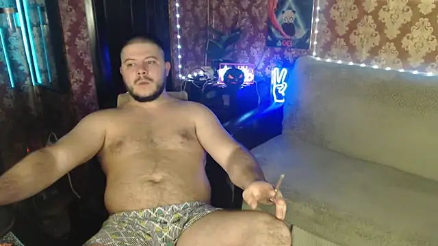 Snapshot of thor_master chatting on 10-28-25, 03:25 thor master online show from 10-28-25, 03:25