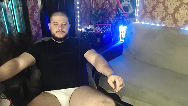 Snapshot of thor_master chatting on 11-30-25, 12:14 thor master online show from 11-30-25, 12:14