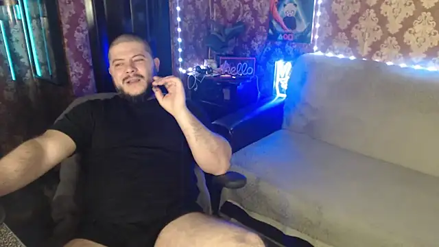 Snapshot of thor_master chatting on 11-30-25, 05:50 thor master online show from 11-30-25, 05:50