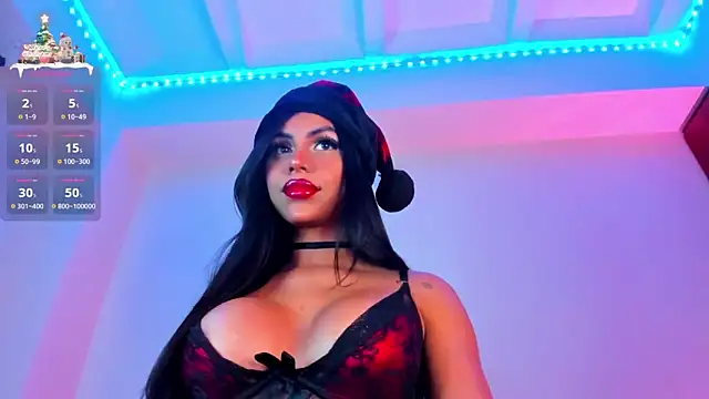 Snapshot of divinesalome chatting on 12-17-24, 11:27 divinesalome online show from 12-17-24, 11:27