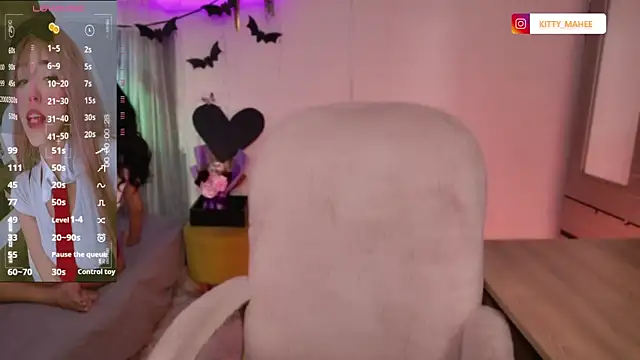 Snapshot of YourKatt chatting on 10-05-25, 03:27 YourKatt online show from 10-05-25, 03:27