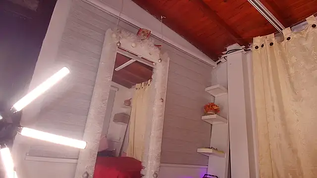 emyli sw  online show from 02-08-25, 03:08