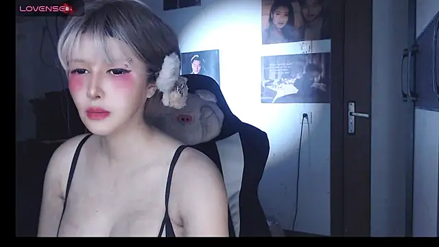 Snapshot of candy_cola chatting on 11-01-25, 04:09 candy cola online show from 11-01-25, 04:09