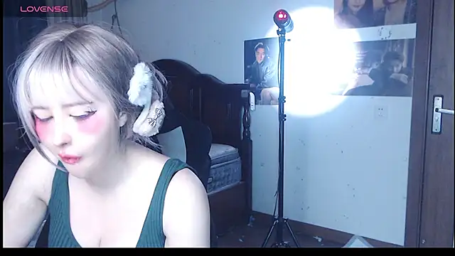 Snapshot of candy_cola chatting on 11-04-25, 01:38 candy cola online show from 11-04-25, 01:38