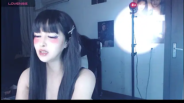 Snapshot of candy_cola chatting on 11-05-25, 11:54 candy cola online show from 11-05-25, 11:54