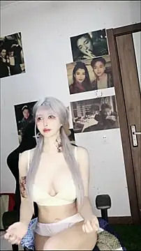 Snapshot of candy_cola chatting on 01-18-26, 05:55 candy cola online show from 01-18-26, 05:55