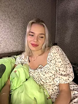 Snapshot of SIMBA_BOS chatting on 01-16-26, 02:48 SIMBA BOS online show from 01-16-26, 02:48