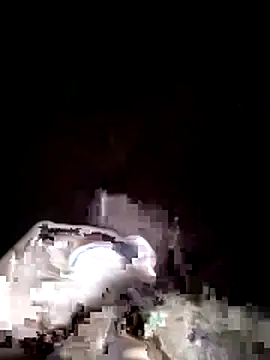 Subhajit12Jana23 online show from 11-14-25, 08:46