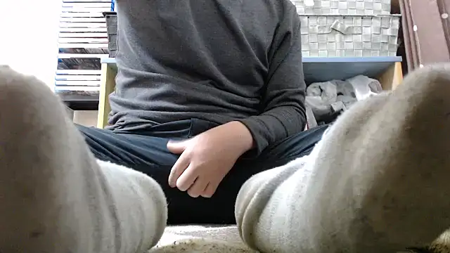 Snapshot of kurudo chatting on 12-25-24, 12:58 kurudo online show from 12-25-24, 12:58