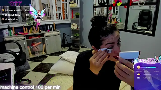 Snapshot of kagomme chatting on 12-28-24, 11:41 kagomme online show from 12-28-24, 11:41