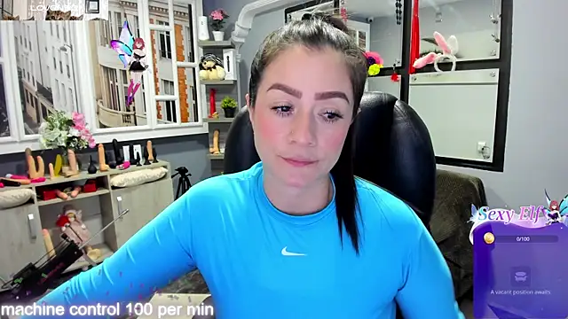 Snapshot of kagomme chatting on 01-29-25, 04:05 kagomme online show from 01-29-25, 04:05