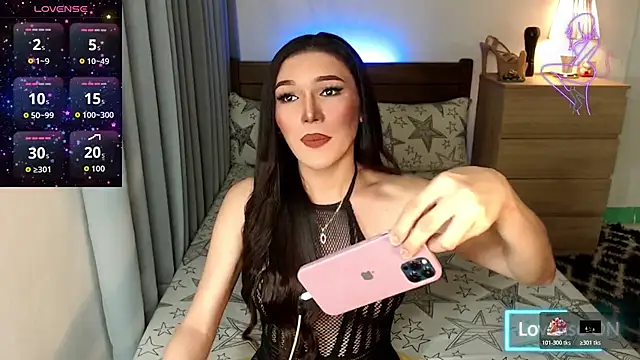 Snapshot of Sexy_Adrestia chatting on 10-24-25, 12:01 Sexy Adrestia online show from 10-24-25, 12:01