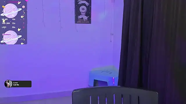 Snapshot of mary_diaz1 chatting on 03-05-25, 12:59 mary diaz1 online show from 03-05-25, 12:59