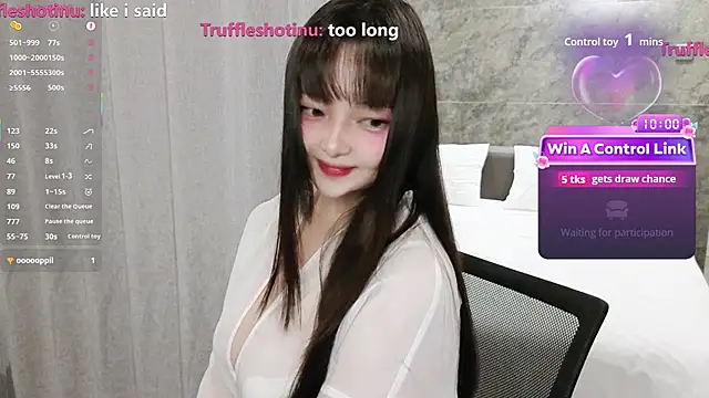 u needed me  online show from 12-14-25, 02:11