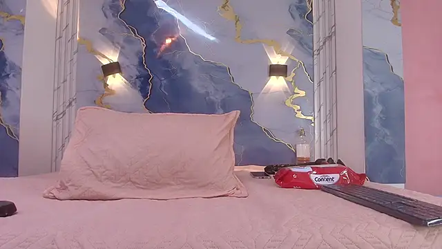 Snapshot of lorrayne_ chatting on 09-11-25, 12:05 lorrayne  online show from 09-11-25, 12:05