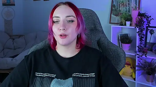 Snapshot of AsheLucker chatting on 01-19-25, 01:10 AsheLucker online show from 01-19-25, 01:10