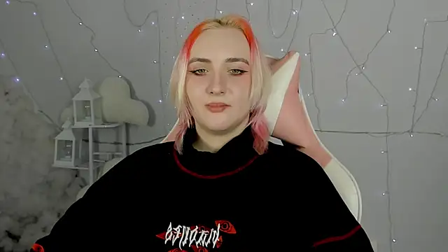 Snapshot of AsheLucker chatting on 01-26-25, 11:39 AsheLucker online show from 01-26-25, 11:39