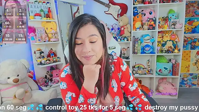 Snapshot of meda_kawaii_ chatting on 02-07-26, 12:25 meda kawaii online show from 02-07-26, 12:25