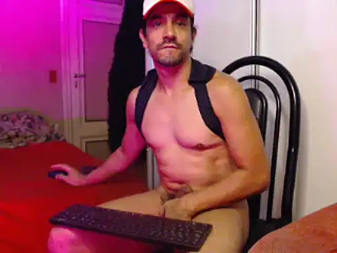 Snapshot of Galadriel_22 chatting on 02-07-25, 05:40 Galadriel 22 online show from 02-07-25, 05:40