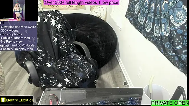 Snapshot of ElektraExotic chatting on 01-07-26, 08:06 ElektraExotic online show from 01-07-26, 08:06